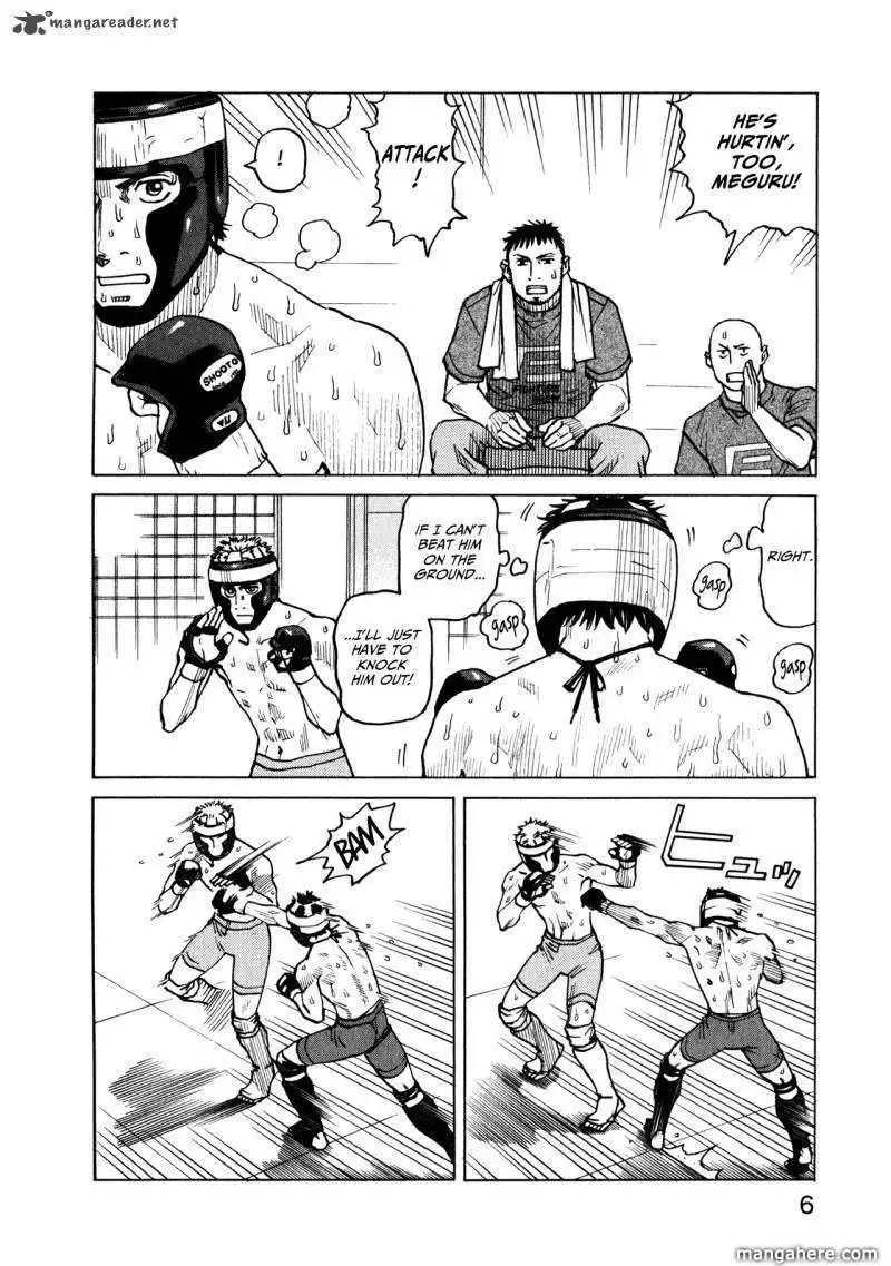 All-Rounder Meguru Chapter 39 8